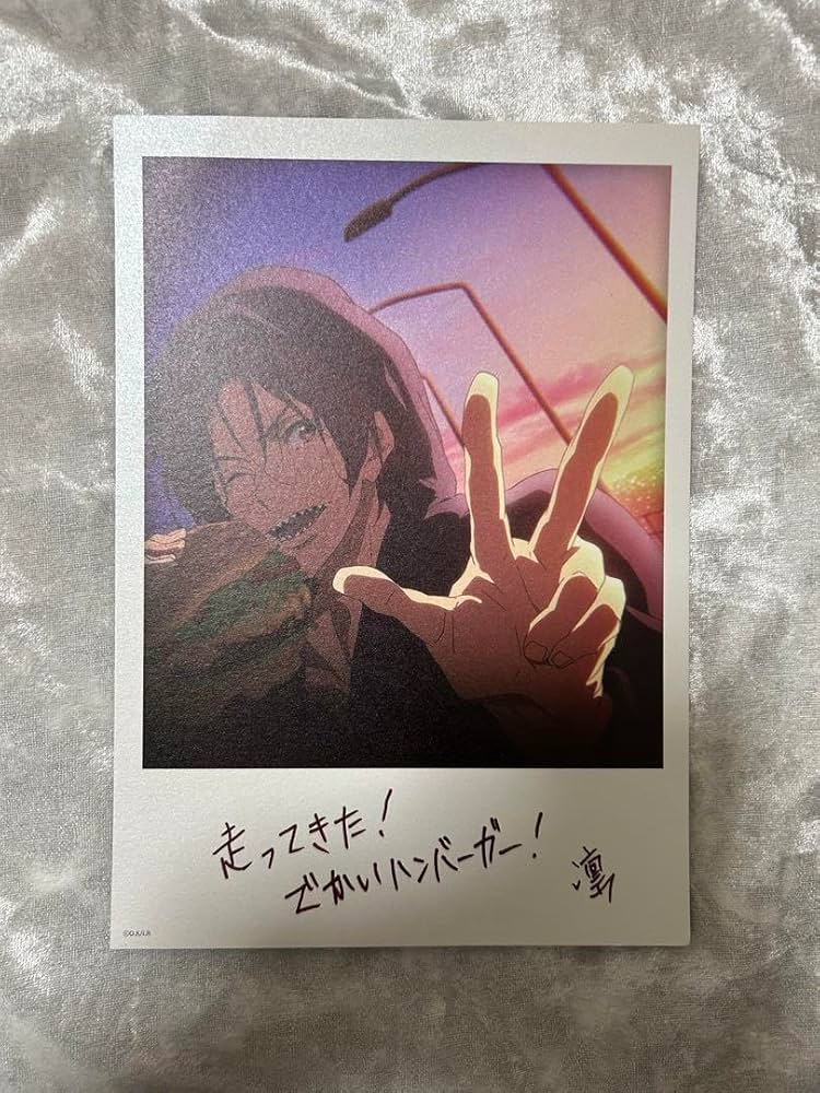 Amazon.co.jp: Free! RW 夢 京アニ特典 大判イラストカード A5